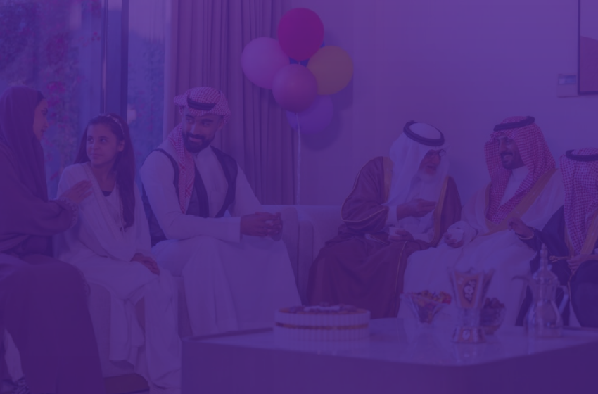  العيد في السعودية: فرحة متجددة وعادات باقية